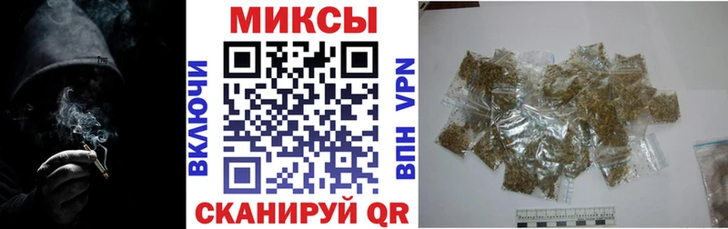 Бутират вода  Дубовка 