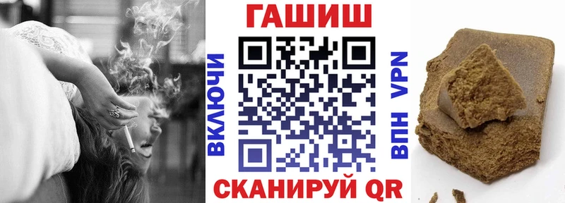 купить   Дубовка  Гашиш VHQ 