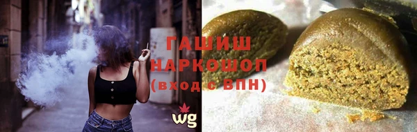 кокаин колумбия Богородицк