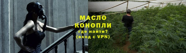 не бодяженный Бугульма