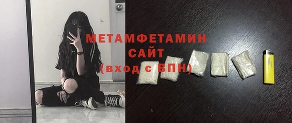 МДПВ Богородск