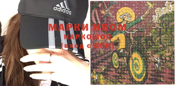 не бодяженный Бугульма