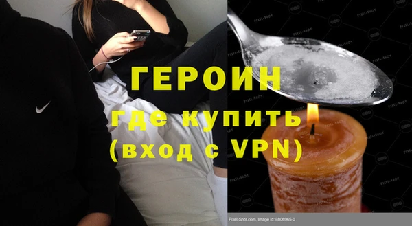 не бодяженный Бугульма