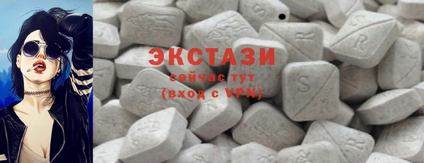 кокаин колумбия Богородицк