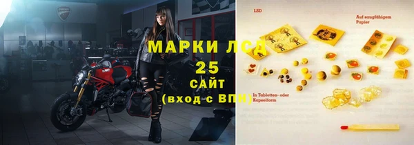 МДПВ Богородск