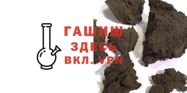 МДПВ Богородск