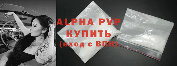 кокаин колумбия Богородицк