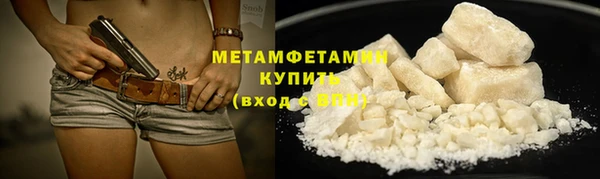 круглые Беломорск