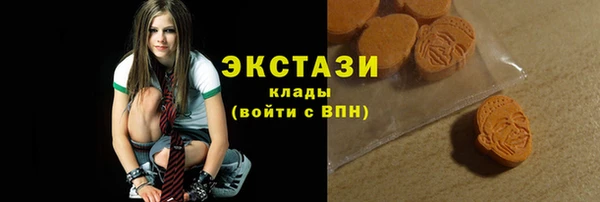 мефедрон Богданович