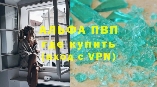 мефедрон Богданович