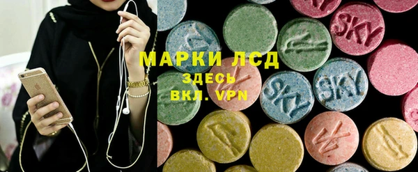 кокаин колумбия Богородицк