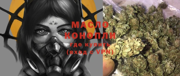 не бодяженный Бугульма