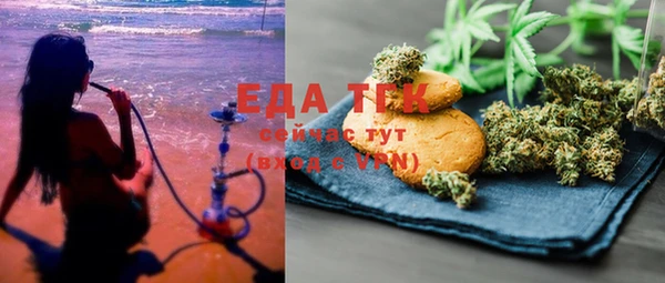 не бодяженный Бугульма