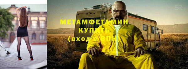 МДПВ Богородск