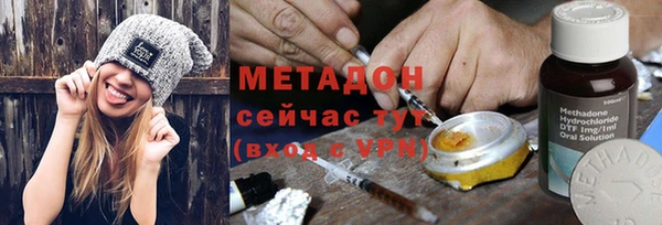 не бодяженный Бугульма