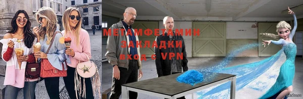 кокаин колумбия Богородицк