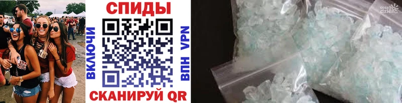 купить наркотик  Дубовка  МЕТАМФЕТАМИН витя 