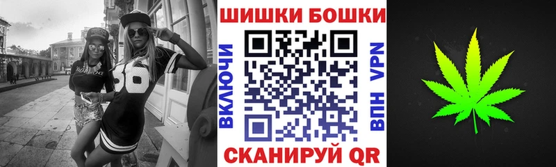 Бошки Шишки MAZAR  Дубовка 